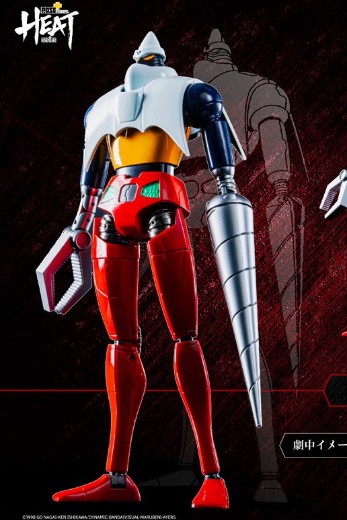 METAL HEAT系列 真盖塔机器人 世界最后之日 三一万能侠 盖塔2号