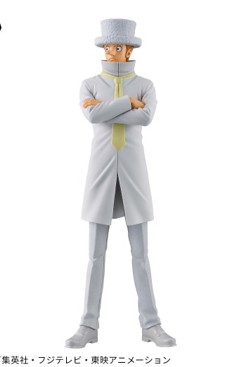 航海王 DXF~伟大航线系列~卡古