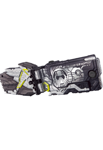 SUPER BEST DX金属簇飞蝗升程密钥