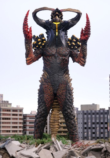 宇宙兽 迪格洛斯