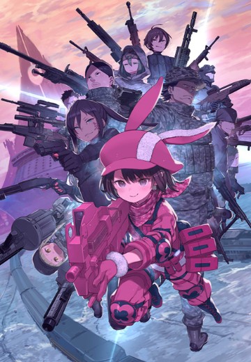 刀剑神域外传 暴风之铳第二季（Gun Gale OnlineⅡ）