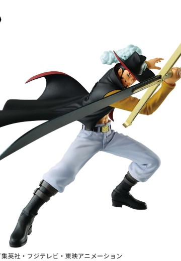 BATTLE RECORD COLLECTION 航海王 杰拉基尔·米霍克 | Hpoi手办维基