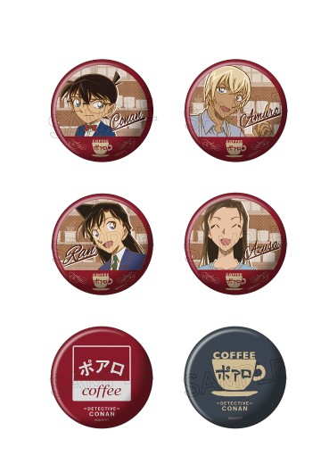 名侦探柯南 波罗咖啡店系列 徽章 2024 | Hpoi手办维基