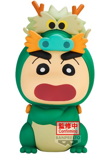 蜡笔小新 变装小新人偶5（A款） | Hpoi手办维基