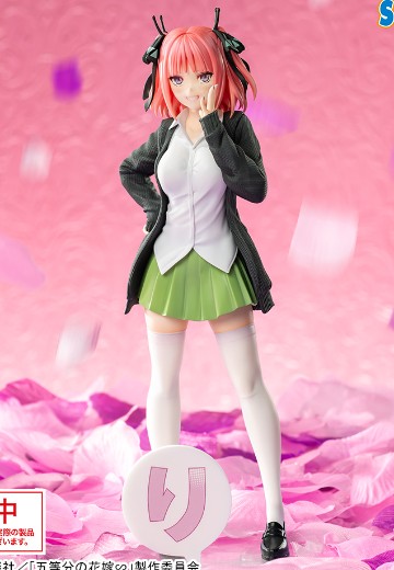 五等分的新娘∽ Luminasta “中野二乃”