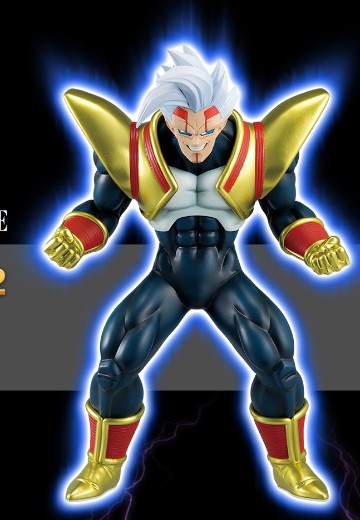 一番赏 龙珠 战斗集锦 Ultimate B奖 超级贝比2 MASTERLISE | Hpoi手办维基