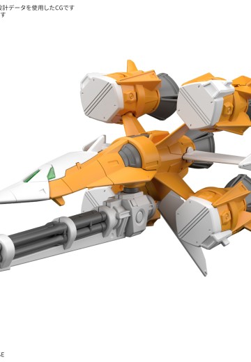 高达模型配件包14（炮筒型强袭装备）