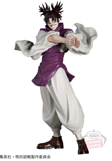 咒术回战 咒祓之术 胀相 | Hpoi手办维基