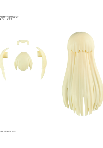 30MS 选装发型配件11 款式共四种 长发4[黄色3] ​​​ | Hpoi手办维基