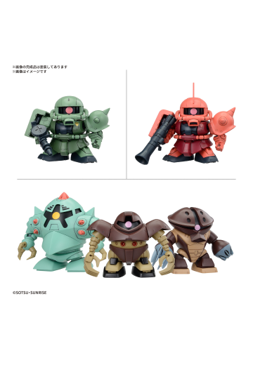 BB战士 机动战士高达 吉恩公国军机动战士套装