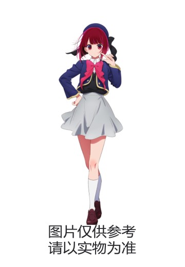 genipop 我推的孩子 有马加奈 | Hpoi手办维基