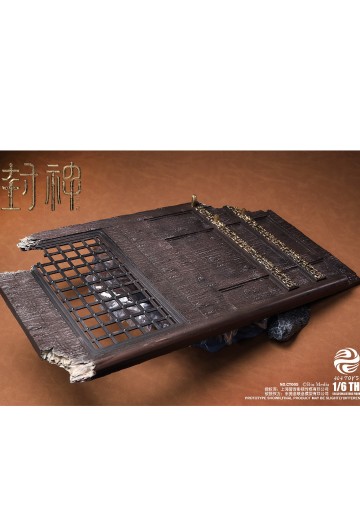 NO.CT005 封神第一部：朝歌风云 杨戬地台 门板地台 | Hpoi手办维基