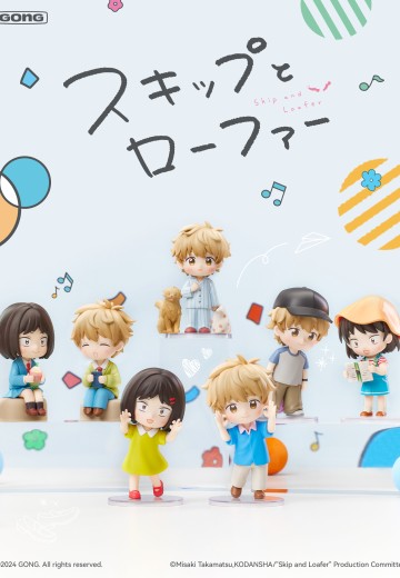 跃动青春 “耀眼的你”系列盲盒