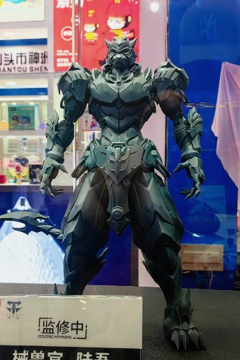 械兽官 陆吾 | Hpoi手办维基