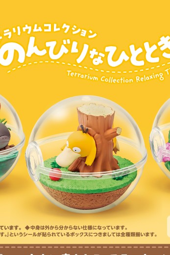 宝可梦微景观藏品 悠闲时刻 | Hpoi手办维基