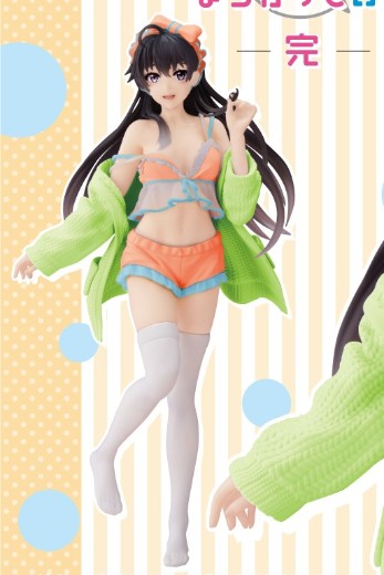 Coreful 我的青春恋爱物语果然有问题。完  雪之下雪乃 ~居家服~ （TAITO限定）