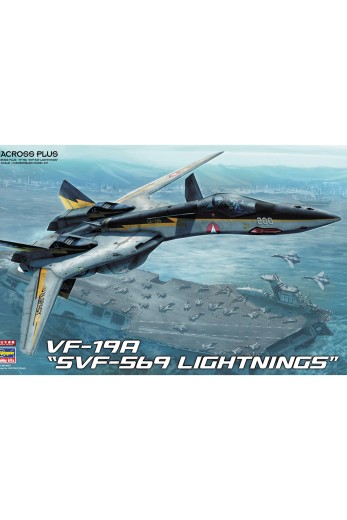 65790 超时空要塞系列 VF-19A “SVF-569 闪电” | Hpoi手办维基