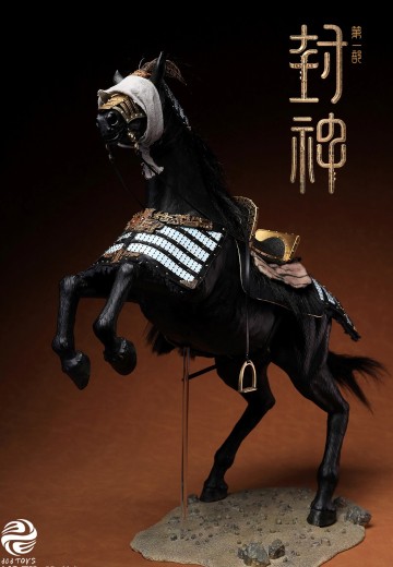 NO.CT004 封神第一部：朝歌风云 殷寿战马 纯铜手工版 | Hpoi手办维基