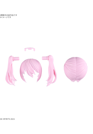 30MS 选装发型配件11 款式共四种 双马尾8[粉色1] ​​​