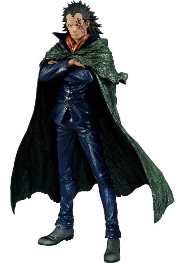 一番赏 航海王 革命之火 最终大奖 蒙奇·D·龙 MASTERLISE 金属色 | Hpoi手办维基