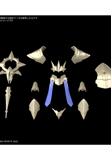 30MF 进阶装甲（利贝尔主教） | Hpoi手办维基