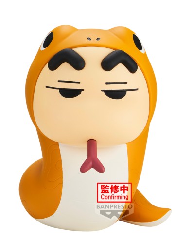 蜡笔小新 变装小新人偶5（B款） | Hpoi手办维基