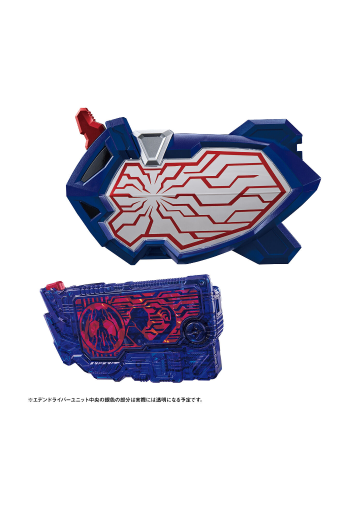 SUPER BEST DX伊甸绝灭升级密钥与伊甸驱动器组件 | Hpoi手办维基