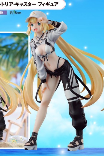 一番赏 命运-冠位指定 ~归来啦！从者夏日庆典！！~ A奖 阿尔托莉雅·卡斯特 | Hpoi手办维基