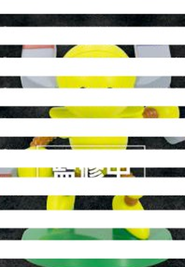 游戏王系列 磁石战士β  金属针夹吸吸玩偶