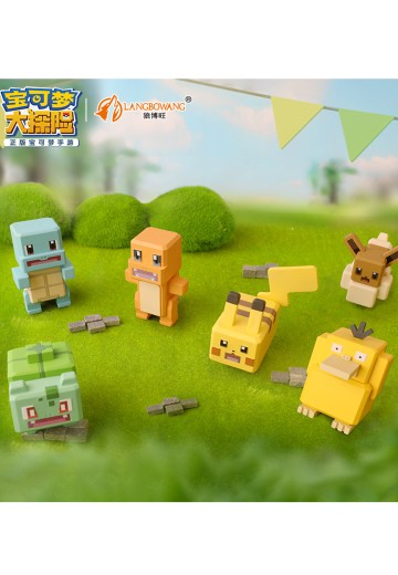 宝可梦大探险系列 明盒手办 | Hpoi手办维基