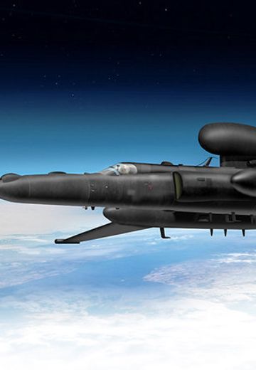 编号：81785 1/48 军用飞机系列 U-2S高空侦查机