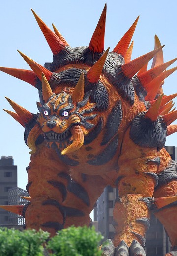 灼热怪兽 霍姆伽