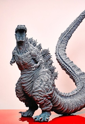 新·哥斯拉 第四形态 | Hpoi手办维基