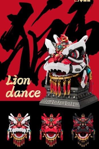 MP-01 醒狮 | Hpoi手办维基