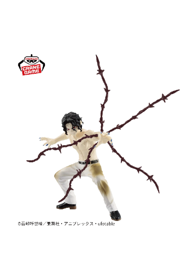 鬼灭之刃动画版 名战景-鬼舞辻无惨- | Hpoi手办维基