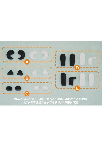 粘土人 预订活动【2025/5】 特典 动物耳朵零件 | Hpoi手办维基