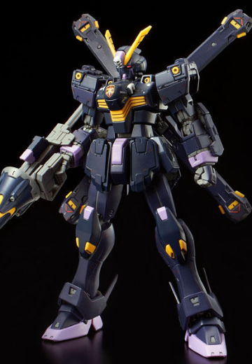 RG 1/144  海盗高达X2