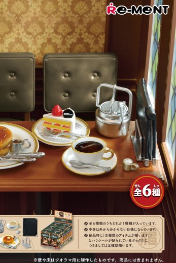 匠心饮品。丸福咖啡店 | Hpoi手办维基