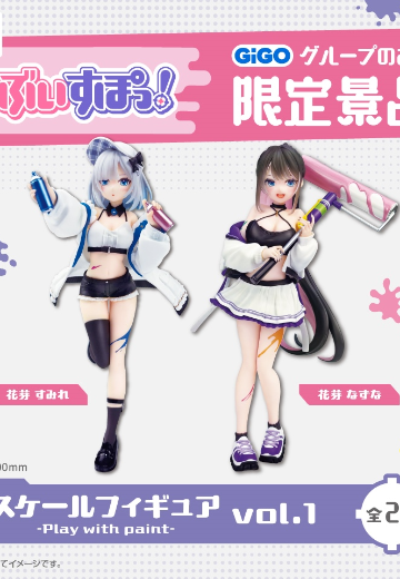 卟啵电竞   -乐在漆中-组合1 | Hpoi手办维基