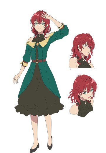 妲莉亚‧罗希迪