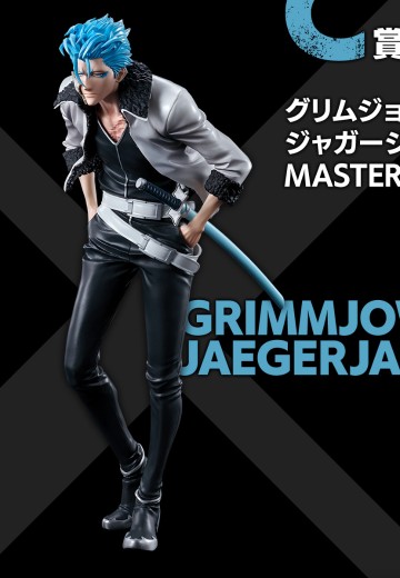 一番赏 境界（死神）灵魂激荡 vol.1 C奖 葛力姆乔·贾卡杰克 MASTERLISE