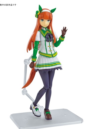 Figure-rise Standard  赛马娘 / 闪耀！优俊少女 无声铃鹿