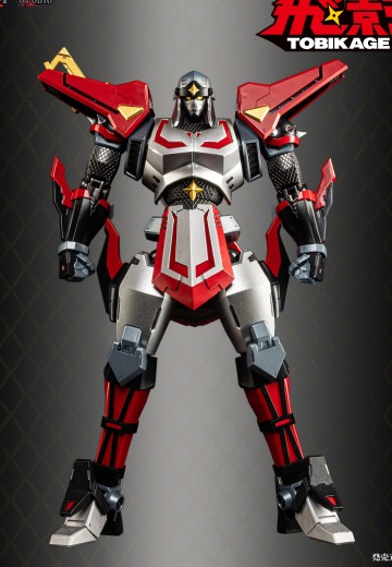 SXD-13 忍者战士飞影 | Hpoi手办维基