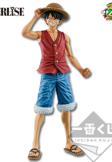 一番赏 航海王 THE GREATEST! 20周年纪念 A奖 蒙奇·D·路飞 ～出发！ | Hpoi手办维基