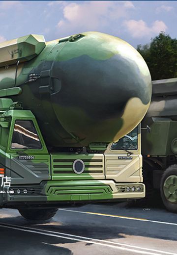 编号:82963 1/72 装甲车辆系列 DF-41洲际弹道导弹 | Hpoi手办维基