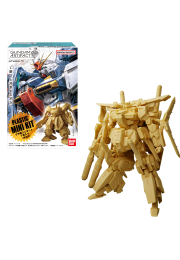 高达手工艺品第五作 | Hpoi手办维基