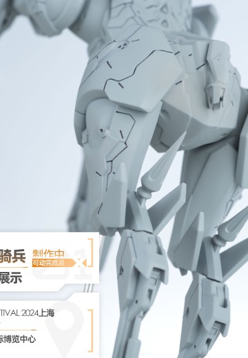 象棋娘系列 骑兵 | Hpoi手办维基