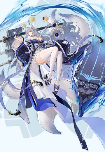 鵗（信浓）