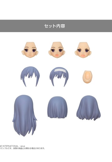 突击莉莉定制系列 头部零件套装 TYPE-B 青藤色 | Hpoi手办维基