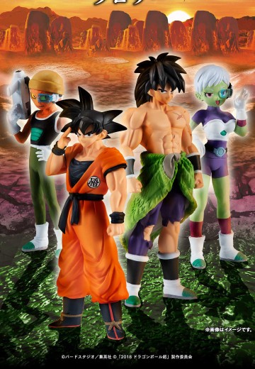 HG 剧场版 龙珠超 战斗的结束篇 | Hpoi手办维基